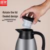 Fuguang BJ1810 Large Capacity Stainless Steel Thermos
