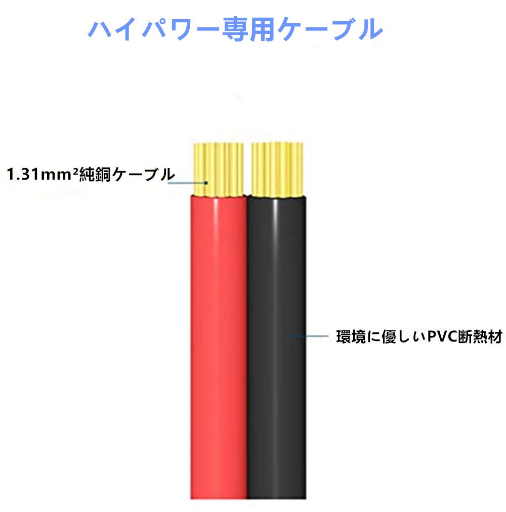 Dongge Auto Zigarettenanzünder Kabeladapter 24V Duale Nutzung Zigarettenstecker DC Strom