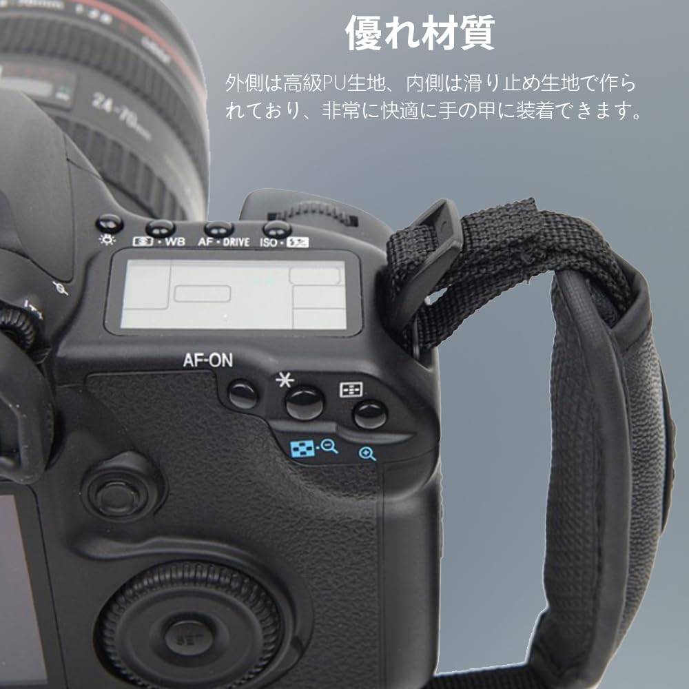 Hand strap for Canon digital SLR oval wrist strap for no micro decompression wrist safe and convenient for compatible with EOS 200D 5D Mark 1D X Mark