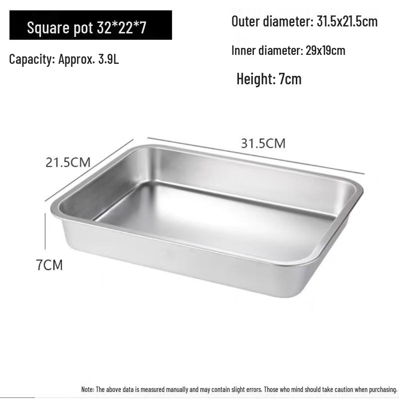 Stainless Steel Rectangular Gastronorm Pan with Lid