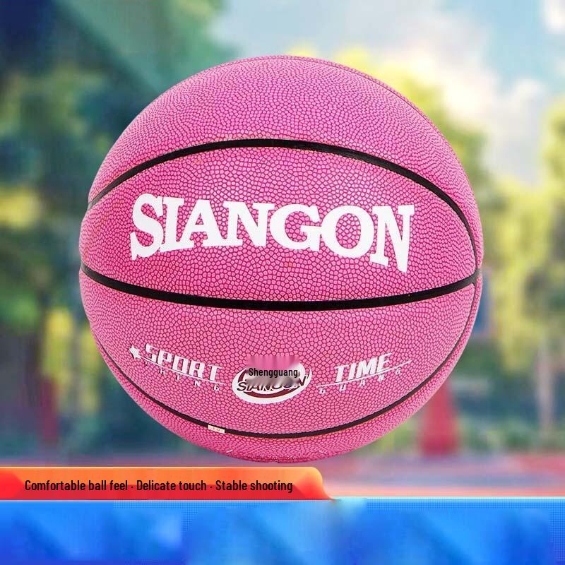 Yimai Youth Size 7 Competition Basketball