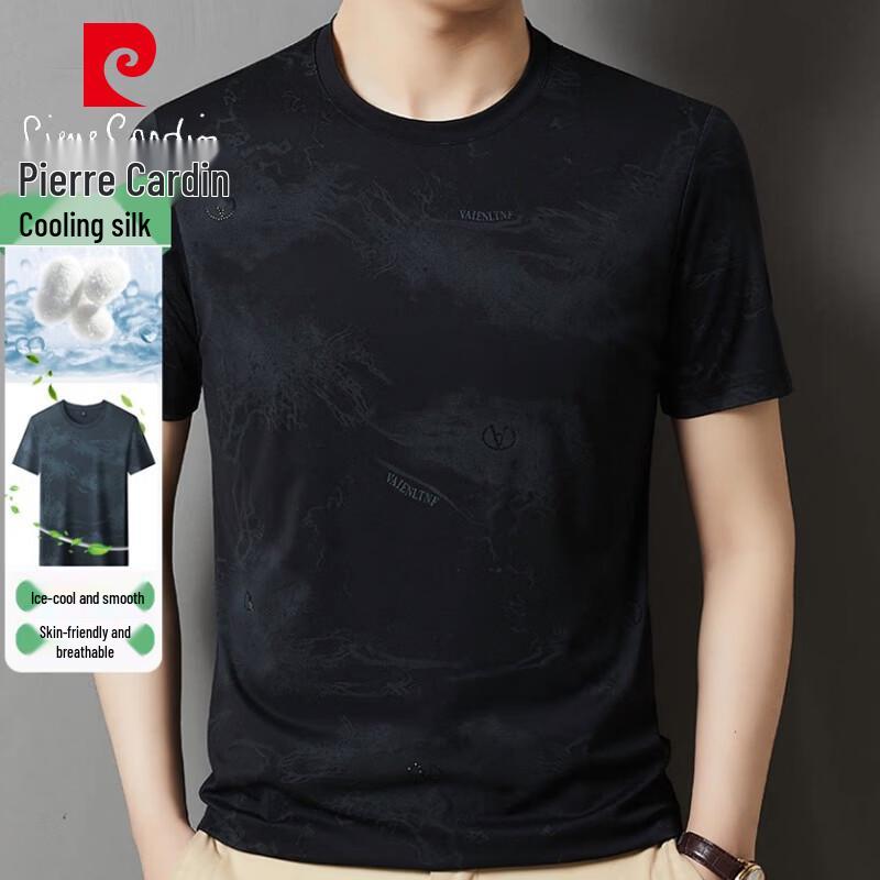 Pierre Cardin Men s Ice Cool Mulberry Silk T-Shirt 3XL