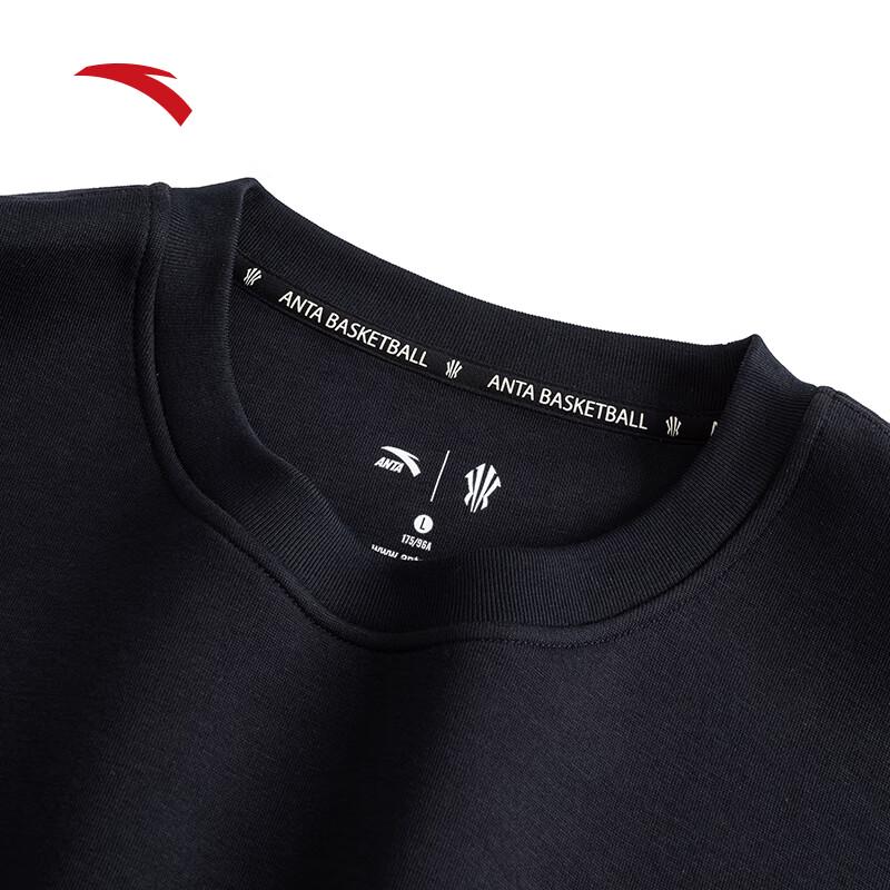 ANTA Irving Series Tribe Pullover Sweatshirt