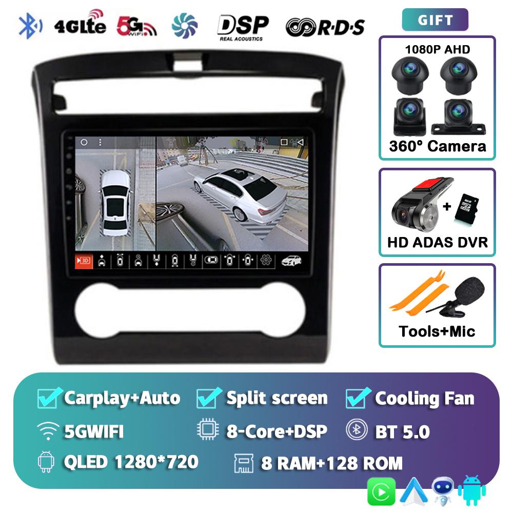 Android 14 Carplay Auto Car Radio For Hyundai Tucson IX35 2020 2021 2022 GPS Multimedia Video Player Navigation Stereo Head Unit