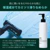 ZIGEN Shaving Gel [Razor Burn] [Sensitive Skin] [Fragrance-Free] Menthol-Free Shaving Foam for Shaving, Beards, and Facials, Made In Japan, 180g