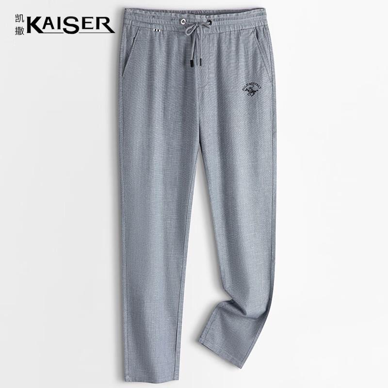 Kaiser Men s Linen Blend Casual Quick-Dry Pants KS3955 32