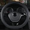Car Steering Wheel Cover Funda Volante D Shape For MG ZS EV HS PHEV MG3 ZST HS ZS EHS MG5 Braid On Steering-Wheel Wrap Protector