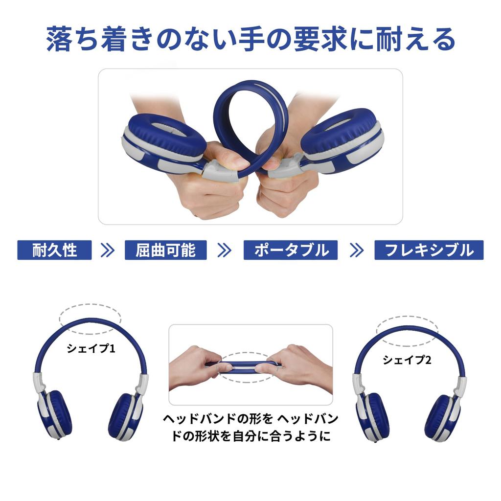 SIMOLIO Kabelgebundene Kopfhörer Kinderkopfhörer mit Lautstärkebegrenzung Kopfhörer mit Mikrofon für Telefon Langlebig und Kompakt Klinken-Headset 902G Jugendliche/Jungen