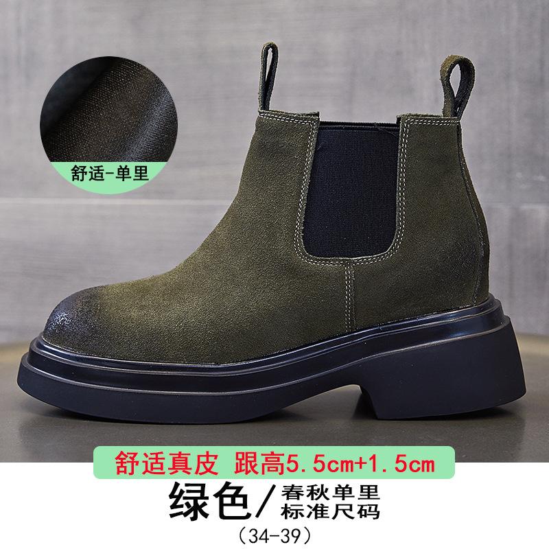 

Leather Chelsea boots women s 2025 autumn and winter new British style velvet chimney short boots brown flat Martin boots 39