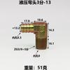 1/4" 3/8" 1/2" 3/4" 1" BSPT Male Turn 8 10 12 14 16 19 25 32 mm Hose Barb  Iron  Pipe Fitting Connector Home Garden Fuel