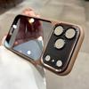 AI-Enhanced iPhone 17 Pro Max Case with 16 Metal Lens Protection