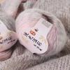 50g Flowing Color Sprayed Wool Yarn Mohair Thread Ball Soft Woven Hat Scarf Jacket Hand Sweater Cape DIY Knitting&Crocheting