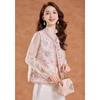 Women's New Chinese Style Butterfly Embroidered Vest