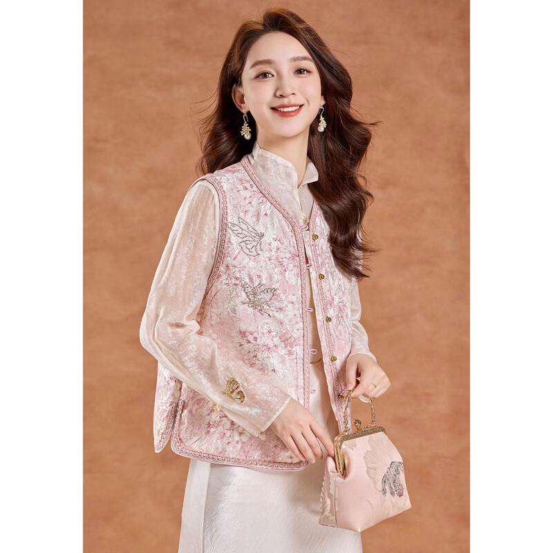 Women's New Chinese Style Butterfly Embroidered Vest