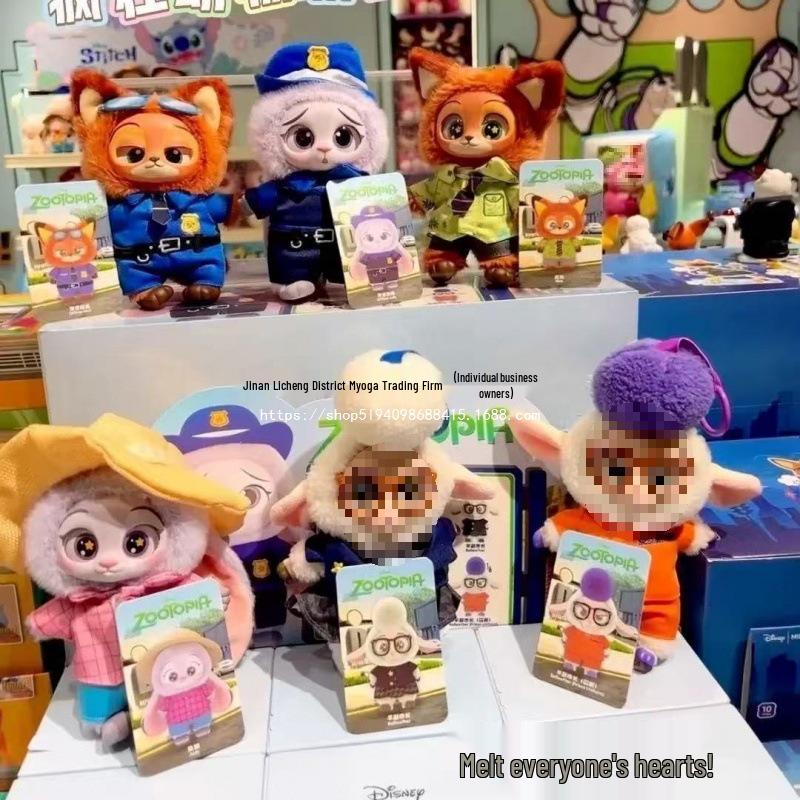 Back Hanging Pendant Doll - Full Series Vinyl Blind Box Figure Animal City Charm
