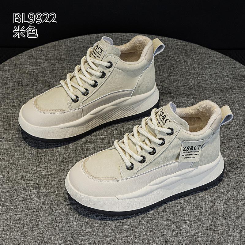 Leather High-top Board Shoes New Casual Heightening Thick-soled Velvet Casual Shoes In Autumn and Winter