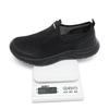 One-Foot Casual Shoes Men's Mesh Breathable Lightweight Sports Shoes Fashionable Versatile Trendy Travel Shoes Comfortable