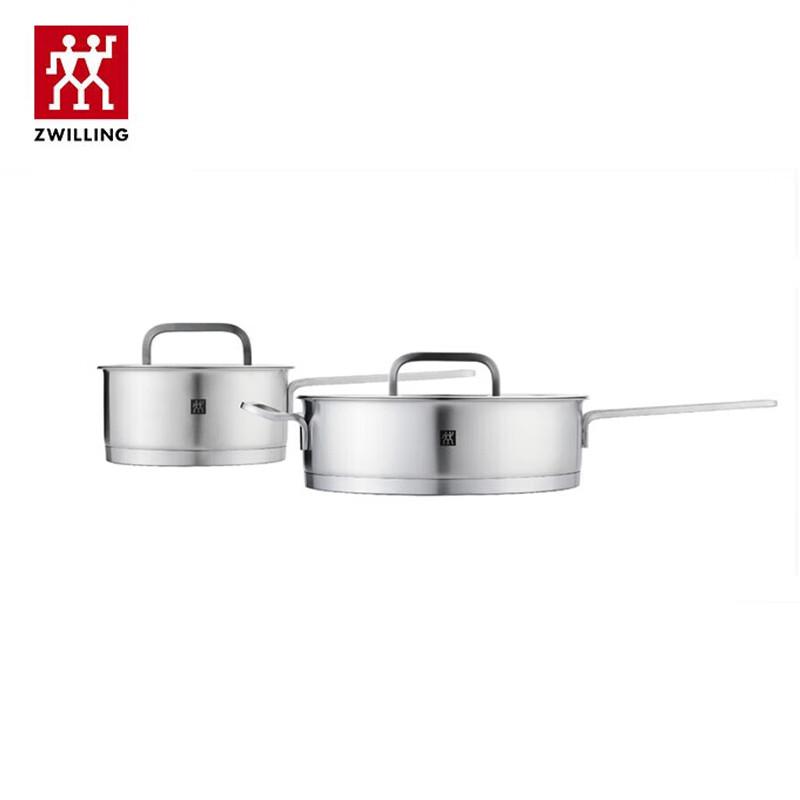 Zwilling 2-Piece Cookware Set