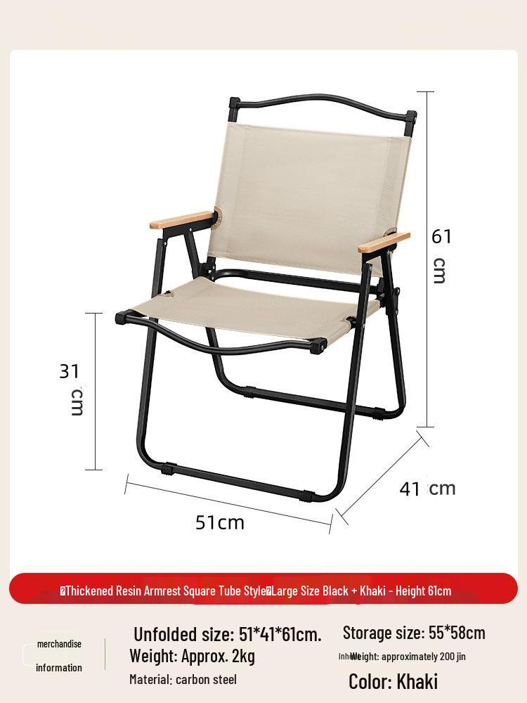 Kermit Outdoor Folding Camping Chair for Picnics, Fishing, and Casual Use