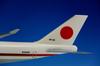 Hogan Japanese Government Aircraft 1 Finished Model 1/200 B747-400 No. (2513GA1)