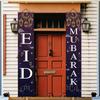 Middle Eastern Festival Decoration Flag Hanging Ramadan Party Decoration Door Hanging Festival Party Decoration Flag Ramadan