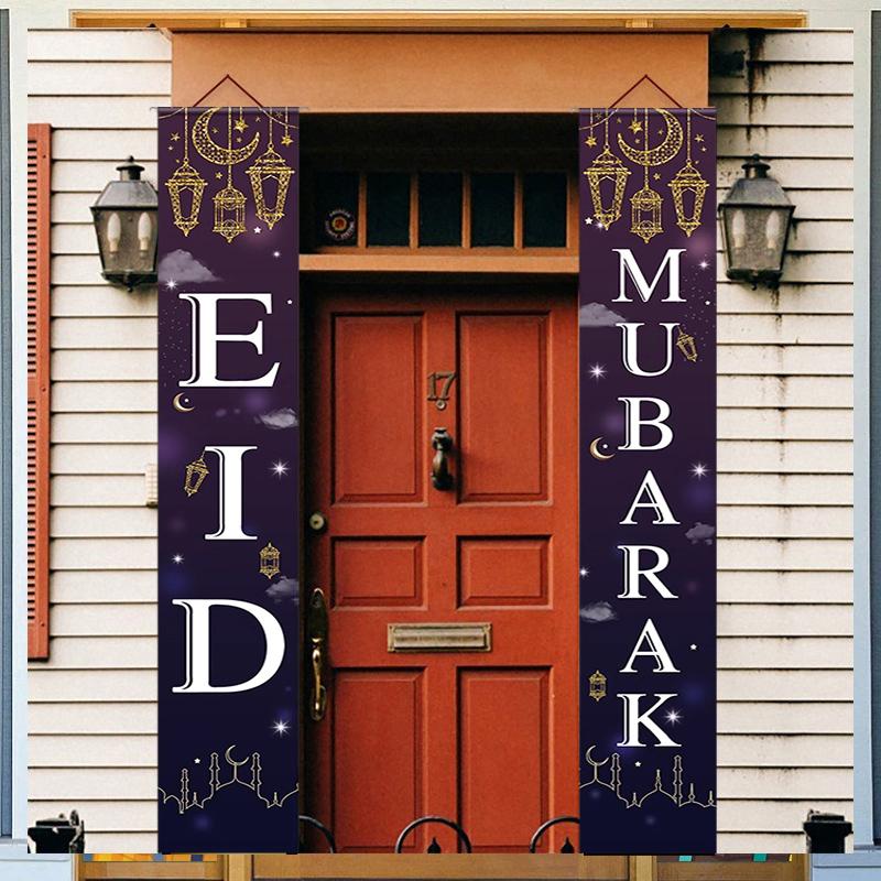 Middle Eastern Festival Decoration Flag Hanging Ramadan Party Decoration Door Hanging Festival Party Decoration Flag Ramadan