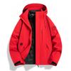 3-in-1 Waterproof Windproof Hiking Jacket With Removable Fleece Liner Men Women Outdoor Trekking Camping