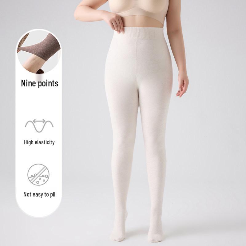 2025 Women's High-Waisted Slim-Fit Plus Size Winter Footed Leggings