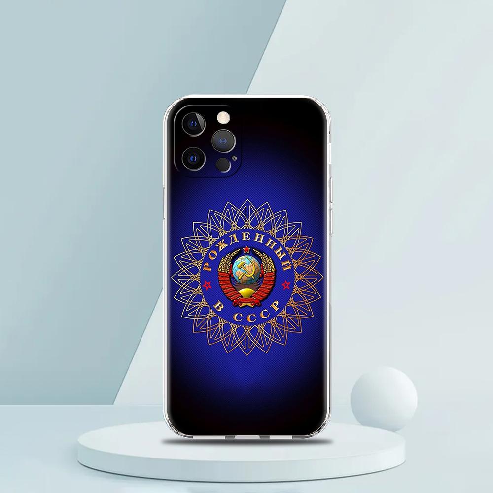 Vintage USSR CCCP Transparent Silicone Phone Case For iPhone 16 15 14 13 12 11 Pro Max XR 8 7 Plus XS Max Luxury Coque Funda Bag