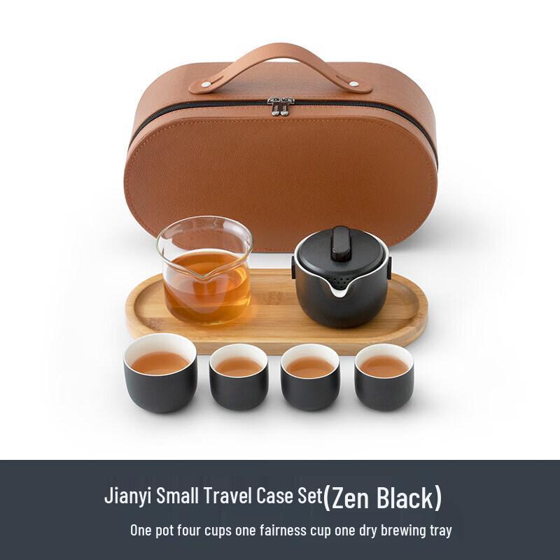 Zen Black Portable Ceramic Gongfu Tea Set
