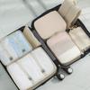 7pcs Foldable Clothes Sorting Bag Waterproof Packing Cubes Simple Design Travel Storage Bag  Shoes
