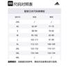 Adidas BASKETBALL Sweatshirt Unisex Gray JL6873