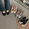 New Flat and Gentle Women's Ballet Single Shoes