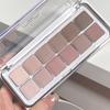 Korean 12-Color Matte Eyeshadow Palette: Gentle Nude, Low Saturation Earthy Grays and Pinks for Daily Wear