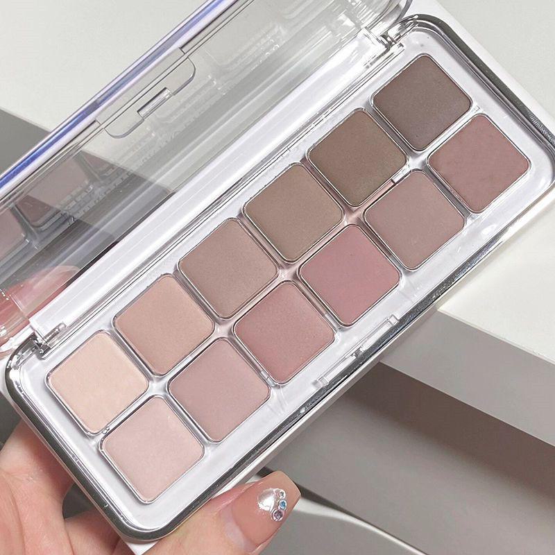 Korean 12-Color Matte Eyeshadow Palette: Gentle Nude, Low Saturation Earthy Grays and Pinks for Daily Wear