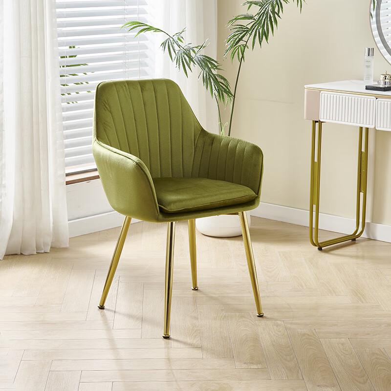 Modern Minimalist Accent Chair