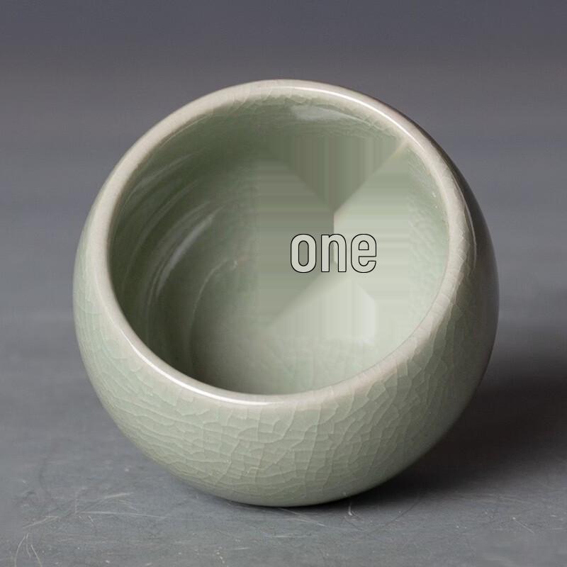 Hongbao Ru Kiln Pink-Green Elegant Tea Set (1 Pot, 2 Cups)