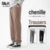 Baleno Men's S&K Chenille Jogger Pants
