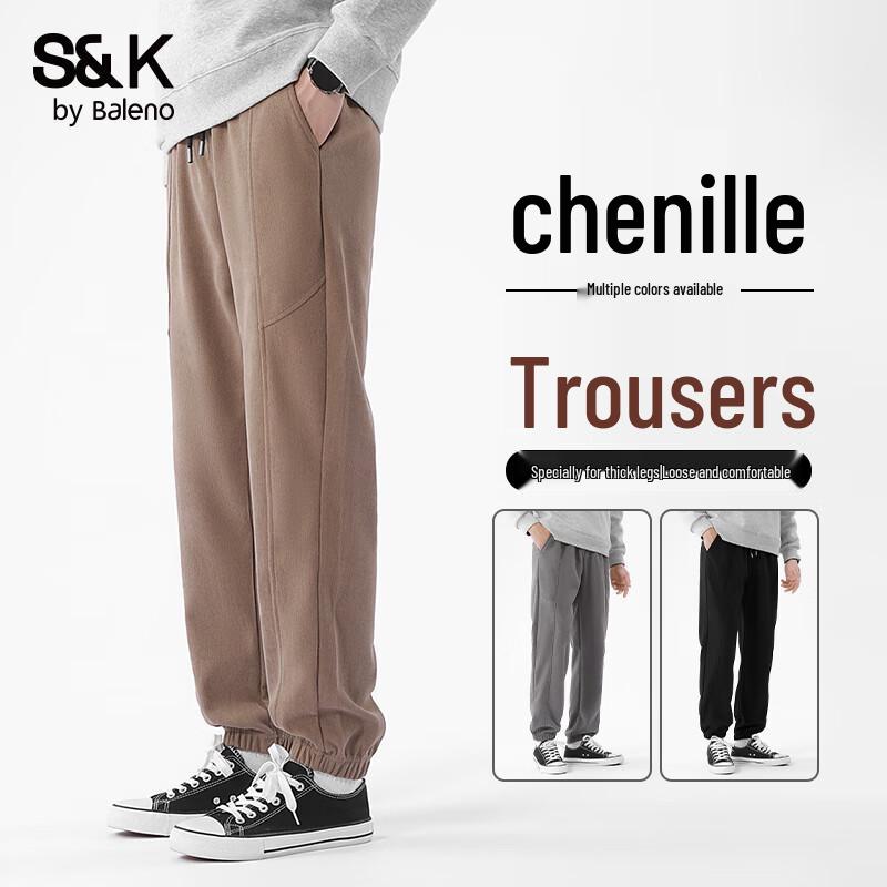 Baleno Men's S&K Chenille Jogger Pants