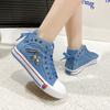 Retro Canvas Shoes  Spring And Autumn New Collection Solid Color Cowboy High Top Casual Large Comfortable Women'S Shoes
