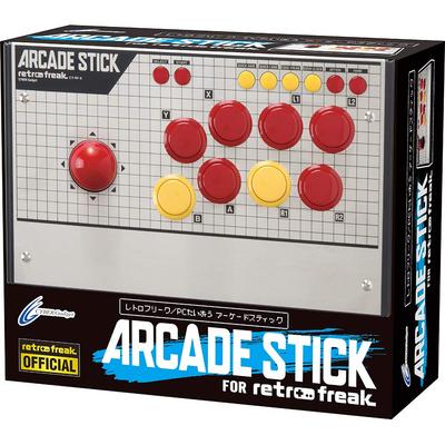 Arcade svirtis retro entuziastams