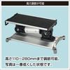 BMO JAPAN Wakasagi Reel Stand Stand Type III 20Z0311
