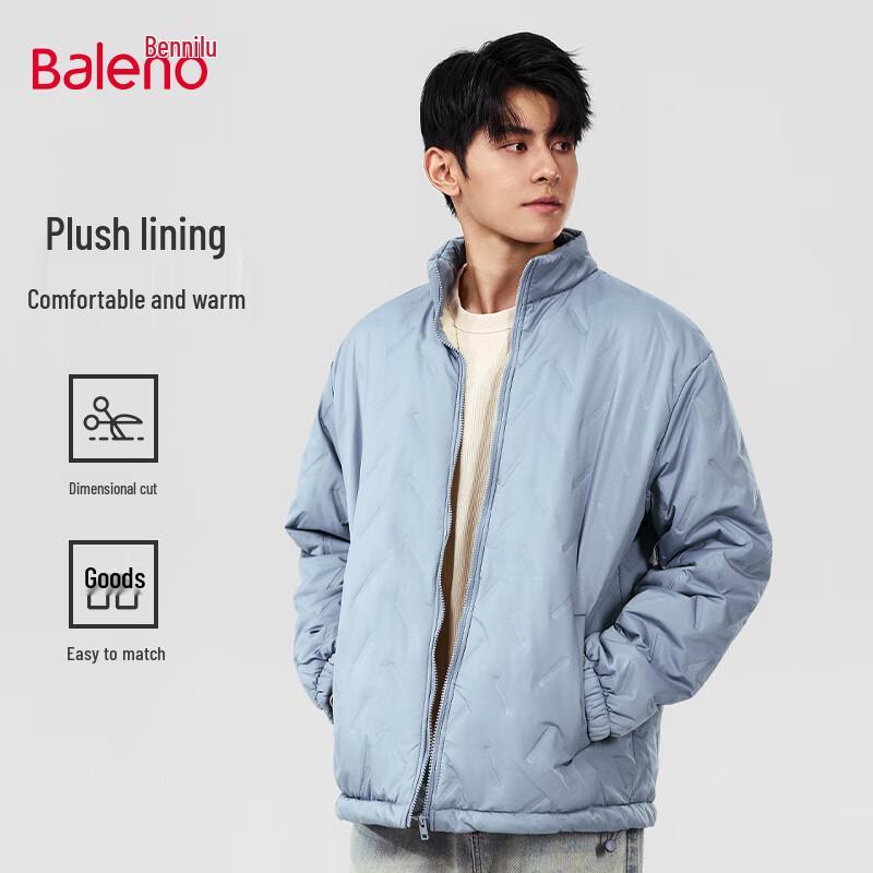 Baleno Men's Winter Padded Stand-Collar Jacket
