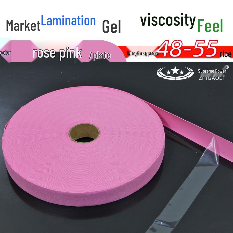 

50 м Износостойкий Грип Овергрип: Гладкий, липкий, противоскользящий напульсник для ракеток и шестов роза розовый