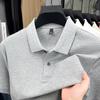 Men's Summer 2025 Pure Cotton Short Sleeve Lapel T-shirt