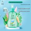 Liushen Summer Mosquito Repellent Lotion (Herbal) 160ml