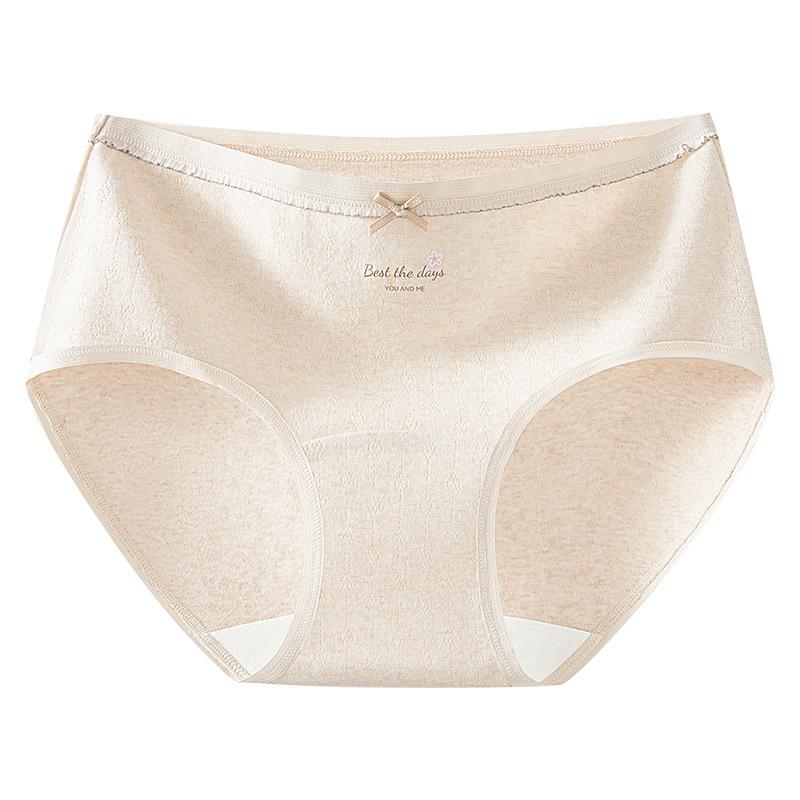 

Ladies Spring New Strawberry Lovely Pure Cotton 10A Antibacterial Crotch Extended Crotch Waist Triangle Briefs XL