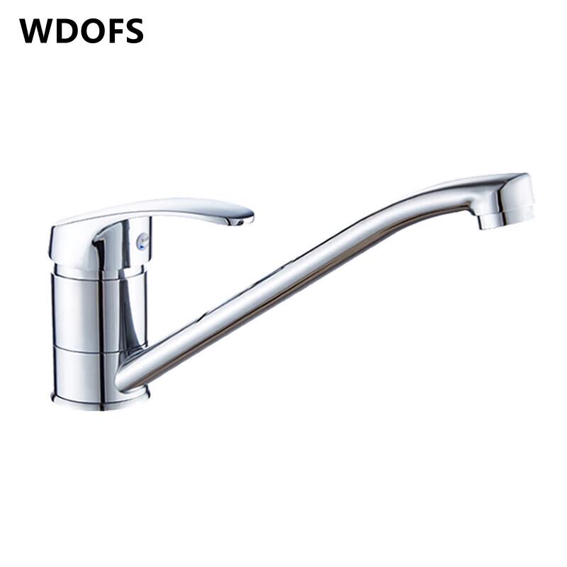 WDOFS Classic Horseshoe Kitchen Faucet