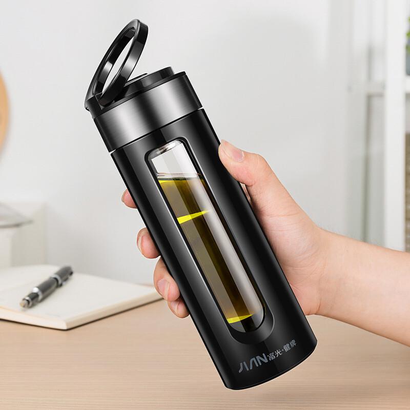 Fuguang XP1902 Double Wall Glass Travel Mug with Infuser