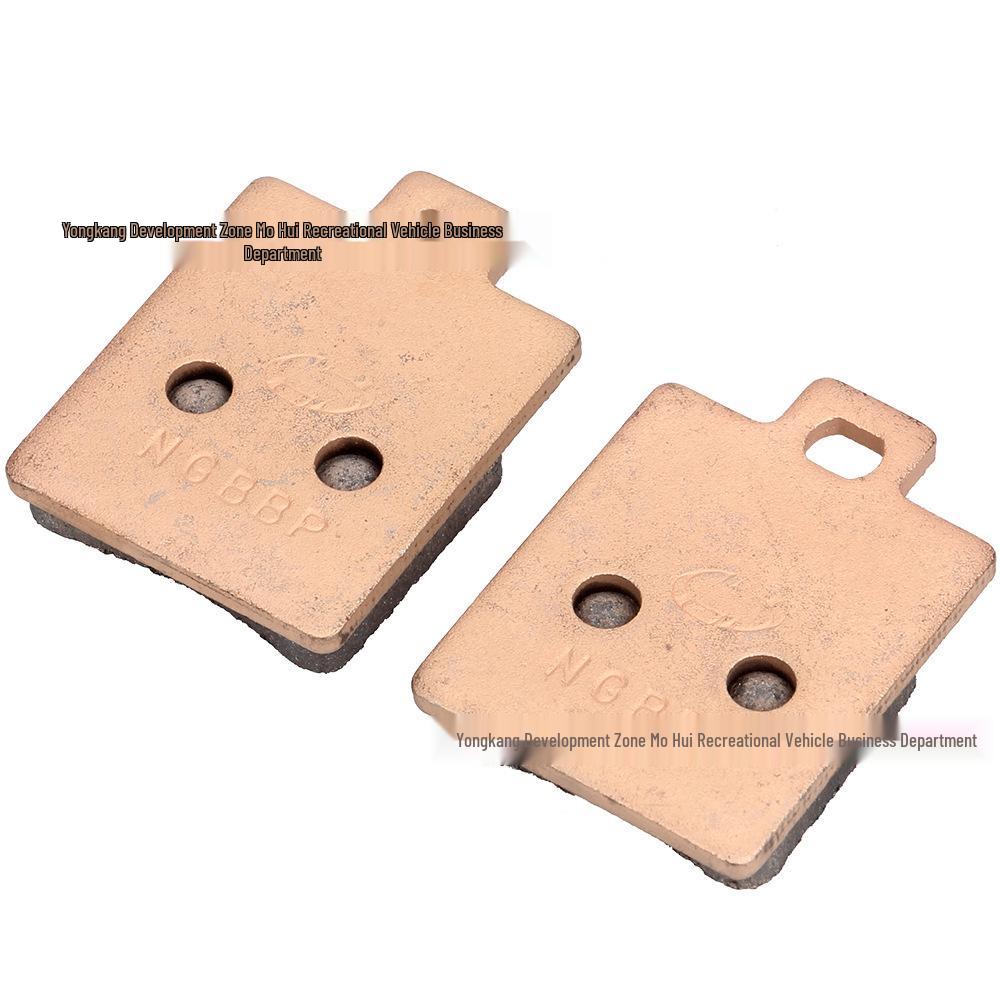 ATV Rear Brake Pads for 150-250CC Beach Buggy Semi-metallic
